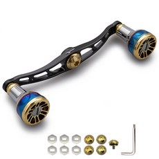 HEIGHTEN V2.0 105115mm Engn series & V2.0-115mm) (0070) 베이트 릴 핸들 항공 알루미늄, 04 115mm