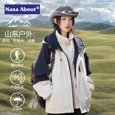 機能三防衝鋒衣女款 三合一加絨加厚登山外套 2026秋冬新款