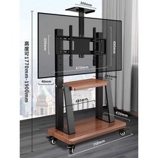 TV 이동식 티비거치대 스탠드 이젤형 받침대 대형 견고한 전자칠판 바퀴, 상세페이지 참고, B형 월넛 32-70인치