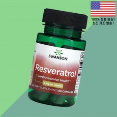 스완슨 레스베라트롤 레즈베라트롤 라스베라트롤 레스베라톨 5mg 60캡슐 Swanson Resveratrol 60 Capsules