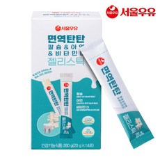 서울우유 면역탄탄 칼슘 & 아연 & 비타민D 젤리스틱 14p, 1개, 280g 1개, 280g