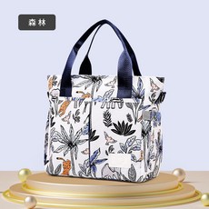 【大容量輕便】媽咪包 媽媽包 多隔層 防水 時尚簡約 育兒外出 手提斜背 媽咪包手提包袋, 森林藍肩帶+掛鉤一對