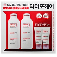 닥터포헤어 폴리젠 샴푸 750ml 2개+200ml추가 코스트코