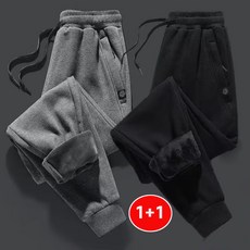 TIMEPURE 남성용 봄가을 따뜻한 트레이닝 팬츠 두꺼운 코튼 바지 외출용 루즈 핏 조거 스타일 긴바지