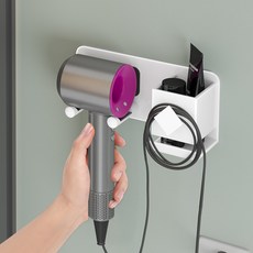 알루미늄 무타공 기스방지 욕실 드라이기 거치대, 1개, 화이트