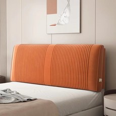 대형 침대 헤드 쿠션 가죽 등받이 헤드보드 커버 크림 아이보리, 오렌지 160x60x10cm (헤드보드O)