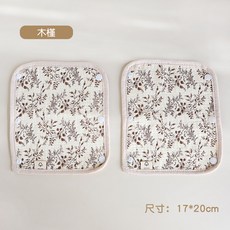a類棉紗布背帶口水巾通用嬰兒卡通推車扶手套嬰兒車把手護套圍欄, 如圖