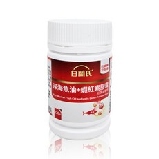 白蘭氏 深海魚油 蝦紅素膠囊, 1個, 120顆