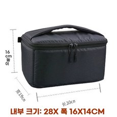 다용도 낚시 카메라 가방 방수 수납 사진사 카메라가방 부품 방수 휴대용, G. L90블랙3개수납공간포함