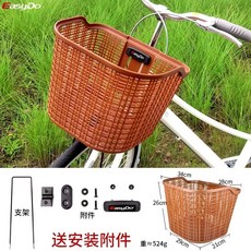 自行車車籃 單車筐 山地車折疊車通用車前籃 大容量防摔時尚置物籃, 1個, 横条款车筐-棕色