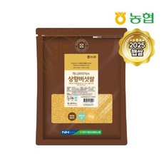 농협[하나로라이스]상황버섯쌀, 1kg, 1개