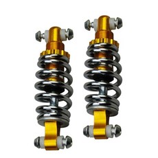 전기 자전거 스쿠터용 후방 충격 흡수기 고성능 스프링 범용 125mm 2 개, 2pcs