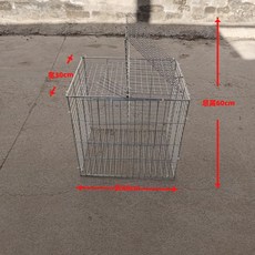 비둘기 틀 자동문 비둘기집 조류케이지 닭장 회전식 40x30x60cm