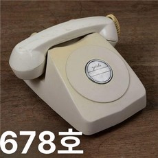 레트로 전화기 다이얼 클래식 옛날 감성 아날로그 수화기