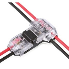 (10개)_T형 빠른 전선 연결 커넥터 - 2선용 피복 제거 없이 빠른 접속 LED 커넥터, 1세트