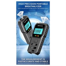 저항계 음주 측정기 알코올 블로우형 측정을 테스터 위한 운전 CQMF-알코올, 1)Black