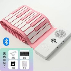 접이식 피아노 디지털피아노 접히는 휴대용 롤 건반 전자, 1개, Q. 클래식 핑크 블루투스 케이스 케이블 스티커 이어폰