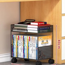 책상밑수납장 식탁 수납함 책상 아래 책장 이동식, L. 블랙 2레이어 중형 모바일 버전