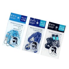 마스크스트랩 고리형 개별포장 검정 10개 학교 마스크가드 목줄