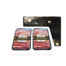 명절 소갈비찜 농협안심한우 1등급 갈비 선물세트 1.6kg, 1