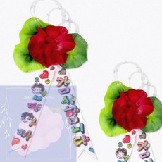 GS 실크리본 카네이션 브로치 만들기 어린이집카네이션만들기, 1개