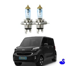 BS 레이 클리어 H4 전조등 자동차안전등 차량용램프