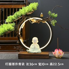 新中式禪意擺件倒流香爐辦公室桌面家居客廳裝飾品彌勒佛大肚笑佛, 燈圈擺件青瓷彌勒佛坐姿, 1個