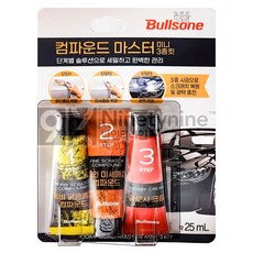 불스원 3스텝 컴파운드 마스터 미니 3종 굵은흠집 미세흠집 광택, 75ml, 1세트