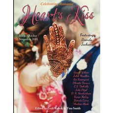 Heart's Kiss: Issue 11 October-November 2018: Featuring Brenda Jackson Paperback, Heart's Nest Press