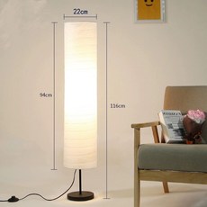 거실 조명 식물등 침실 각도조절 전구포함 독서등 무드등, 기둥등 완제품+LED 3색 전구
