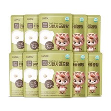 루솔 한우 진한 사골곰탕 10팩, 사골곰탕맛