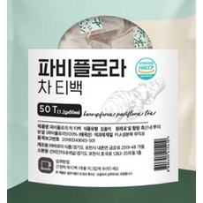 건강식품 보조식품 파비플로라차 50티백 KS, 1개