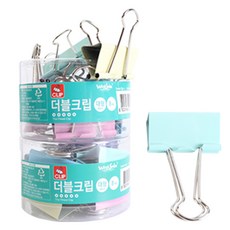 [균일가2500원]더블클립 대 2SET / 사무용품모음전 데스크 필수템 서류 문서 정리 묶음 고정