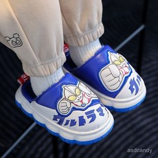 奧特曼兒童棉拖鞋男童秋冬季保暖卡通包跟棉鞋