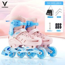 VEDN 인라인 스케이트 초보자용 입문자용 중대형 남녀공용 롤러 스케이팅, 1개, 파우더 블루 업글+보호구6종