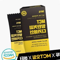 원두 엠씨티 오일 블렌딩 공복 커피 스틱 저카페인 아침 공복용 휴대 간편, 1개