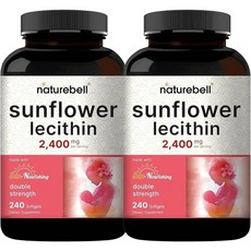 네이처벨 해바라기 레시틴 2400mg 240정 2개