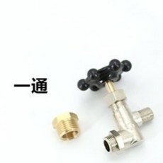 下殺價 全蒸汽發生器 鍋爐熨斗單雙3出汽閥門鍋爐連接熨斗2三叉四通放氣閥, 一通