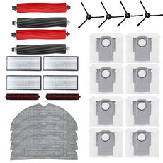 [호환] 로보락 S8 Pro ULTRA 소모품 먼지 필터 메인브러쉬 물걸레 리필 세척브러쉬 사이드브러쉬 먼지봉투 6종 풀 세트, 24개