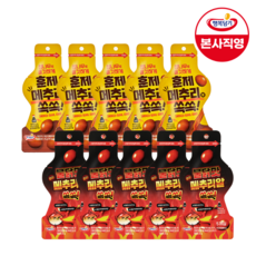행복담기 훈제메추리알쏙쏙 훈제맛+불닭맛, 25g, 10개