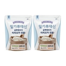 밀가루대신 타피오카펄 전분 500gx2개, 500g, 2개