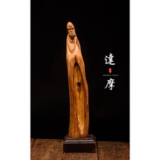 太行山崖柏根雕達摩隨形木雕藝品 - yo067, 1個
