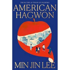 American Hagwon : 파친코 이민진 작가 2026 신간, HarperCollins Publishers