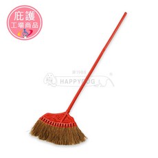 快樂狗 紅棕掃把 家用清潔掃帚 掃地神器, 紅棕, 1個
