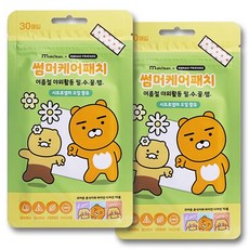 카카오프렌즈 춘식이 라이언 썸머케어패치, 7.2g, 2개