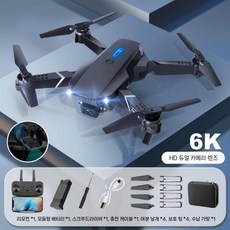 성인입문용 드론 8K카메라 장애물회피 자동귀환 광학고정 고화질 배터리, 1개 + 충전케이블, 블랙 6K 듀얼, 1개