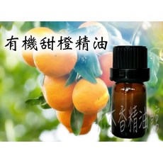 花木香精油館 甜橙精油, 1個, 30ml