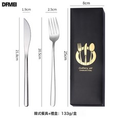 DFMEI 1010不鏽鋼餐刀西餐牛排刀加厚廠家, 韓式刀+禮盒:如圖, 1個