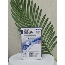 젠바디 코로나 홈테스트 자가검사키트 2개입, 1개