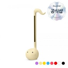 오타마톤 레귤러 컬러즈, 퍼플(8003)